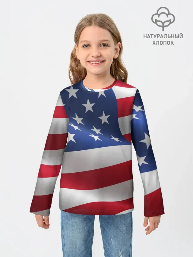 USA