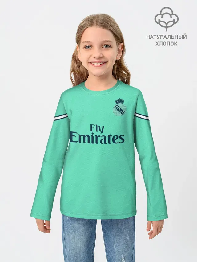Bale alternative 19-20