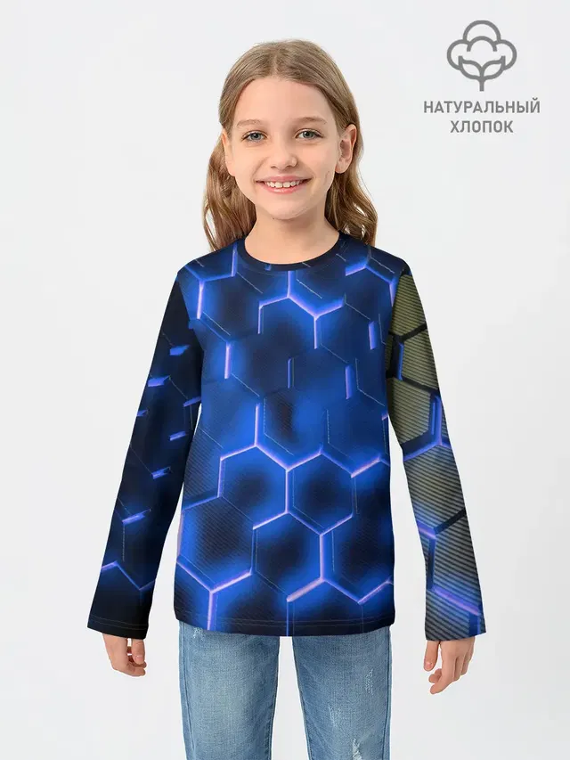НЕОНОВАЯ БРОНЯ