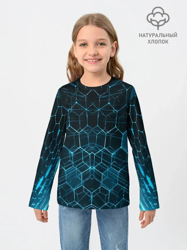 НЕОНОВАЯ БРОНЯ