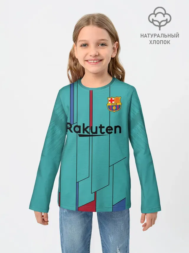 Messi away 19-20