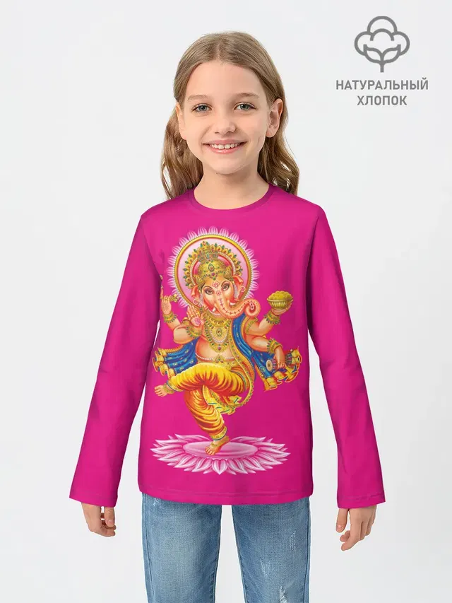 Ганеша