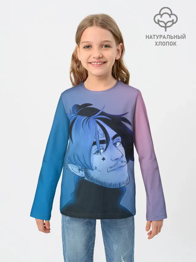 Lil Peep Colors