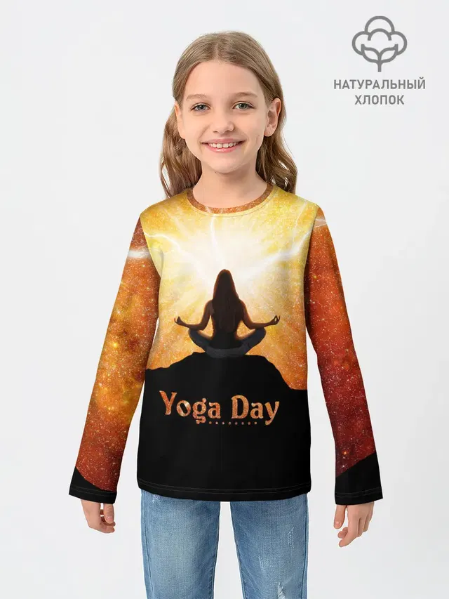 International Yoga Day