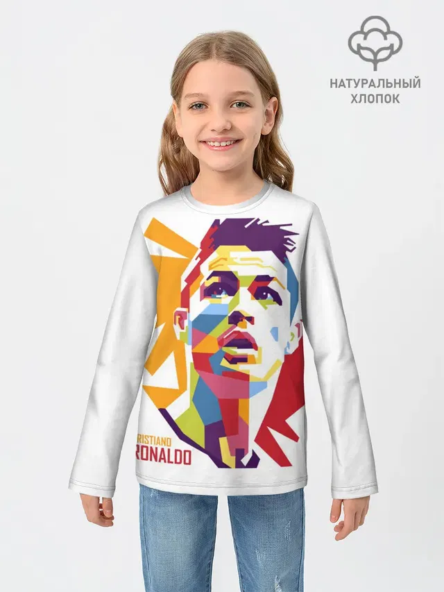 Криштиану Роналду