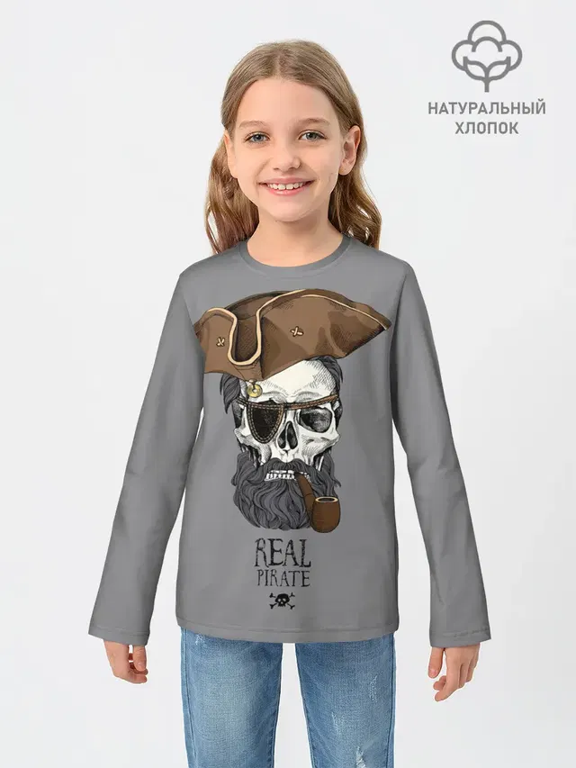 Real pirate