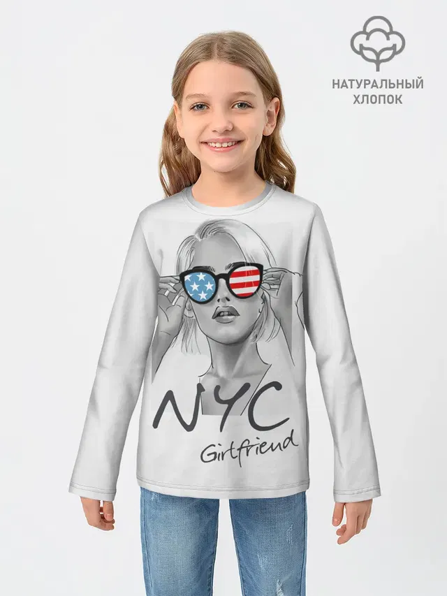 NYC girlfriend