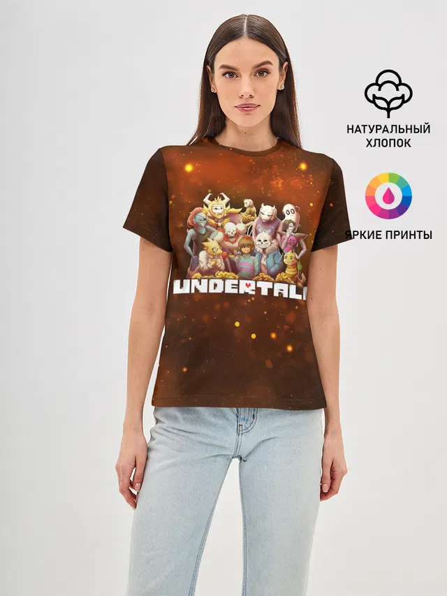 UNDERTALE