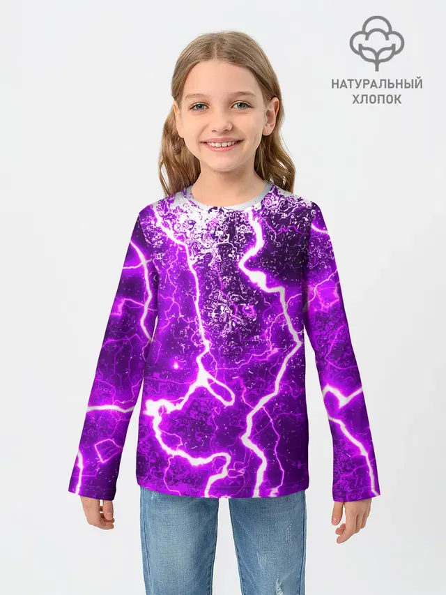 НЕОНОВЫЙ STORM