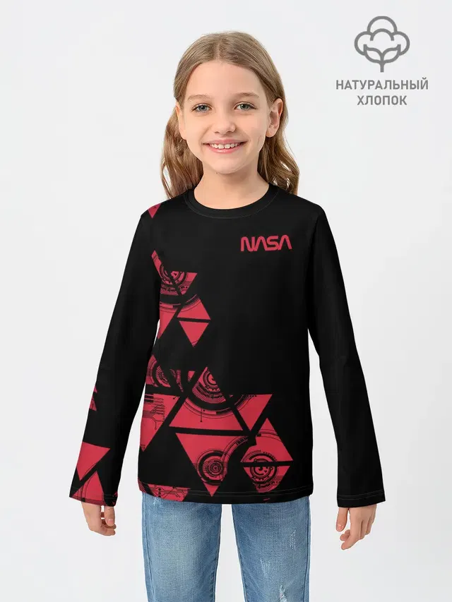 NASA
