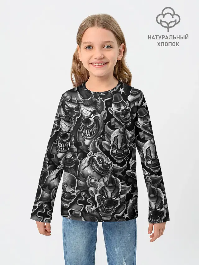Злые Клоуны