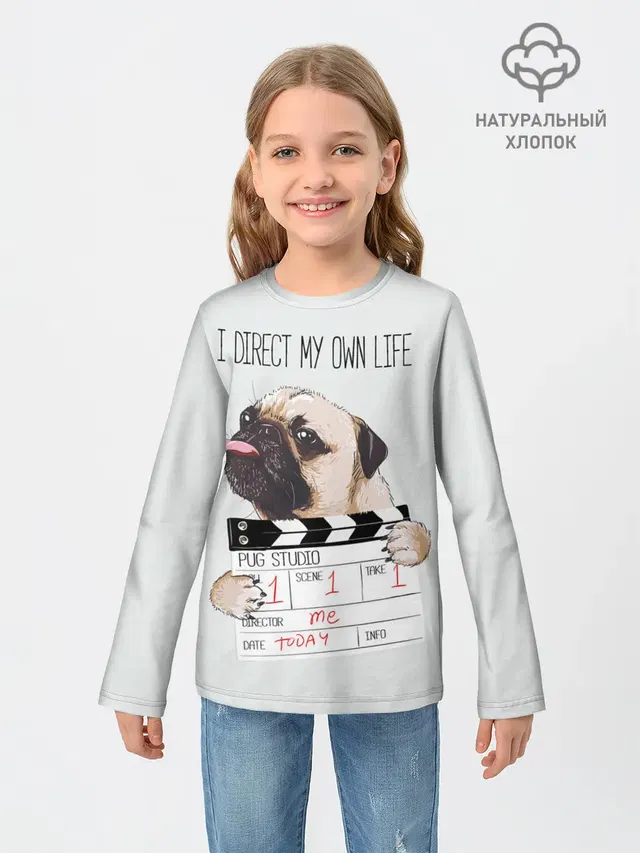 I direct my own life