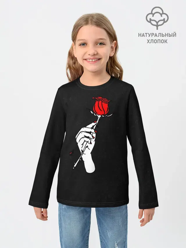 Lil Peep