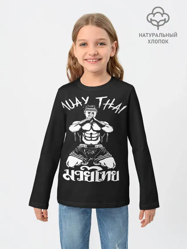 Детский лонгслив с принтом «Муай Тай — Muay Thai»