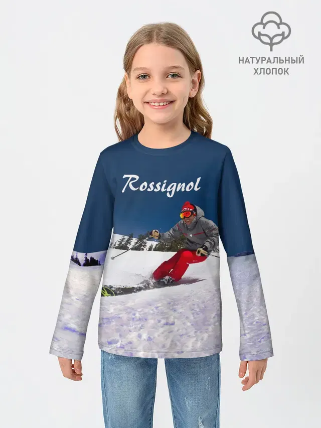 Rossignol
