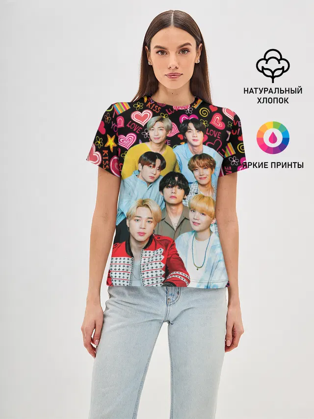 I Love BTS