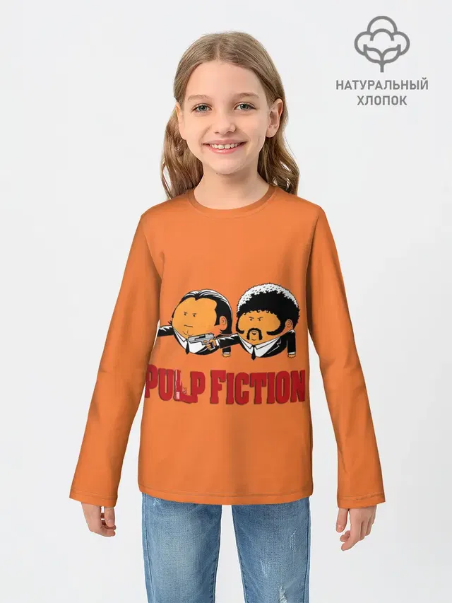 Pulp Fiction - Art 2