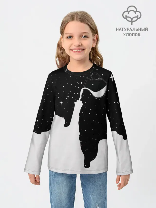 Космический Кот