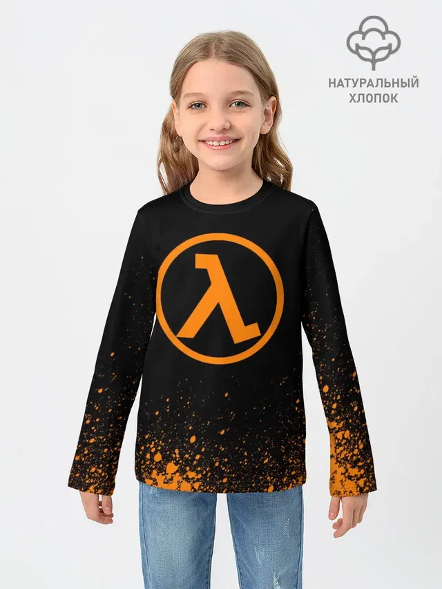 Детский лонгслив с принтом «Half-Life»