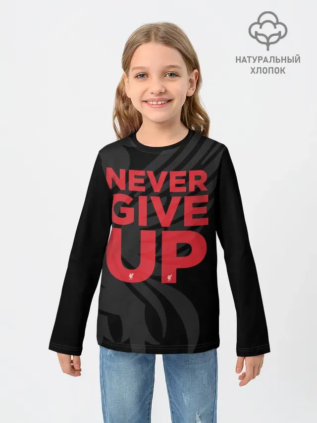 Детский лонгслив с принтом «Never Give UP 4-0»