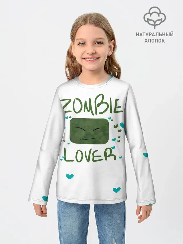 Детский лонгслив с принтом «Майнкрафт — Zombie Lover»