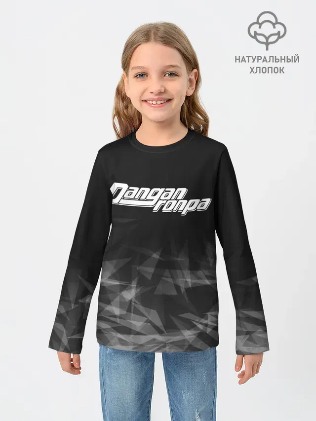 DANGANRONPA дым