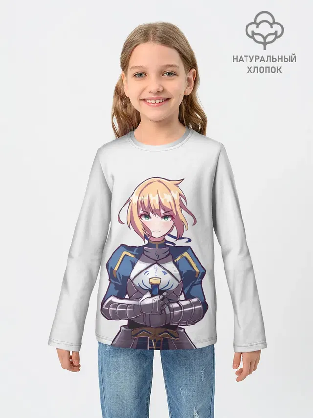 Девушка рыцарь