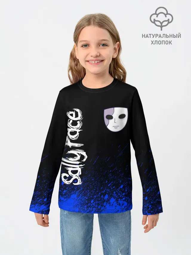 Детский лонгслив с принтом «Sally Face»