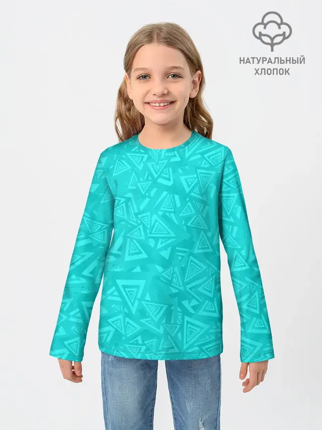 Абстракция.