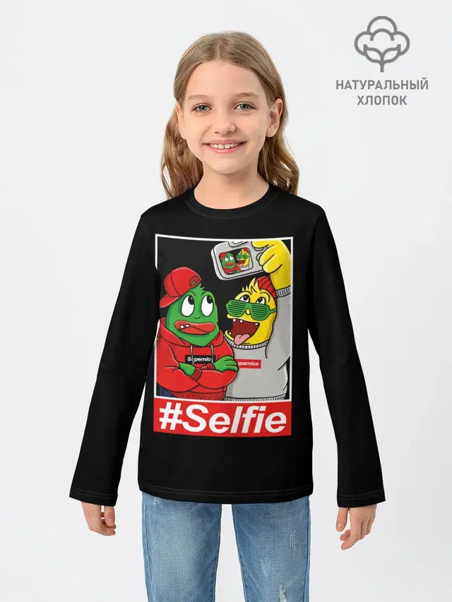 Детский лонгслив с принтом «Urban Style — Селфи»