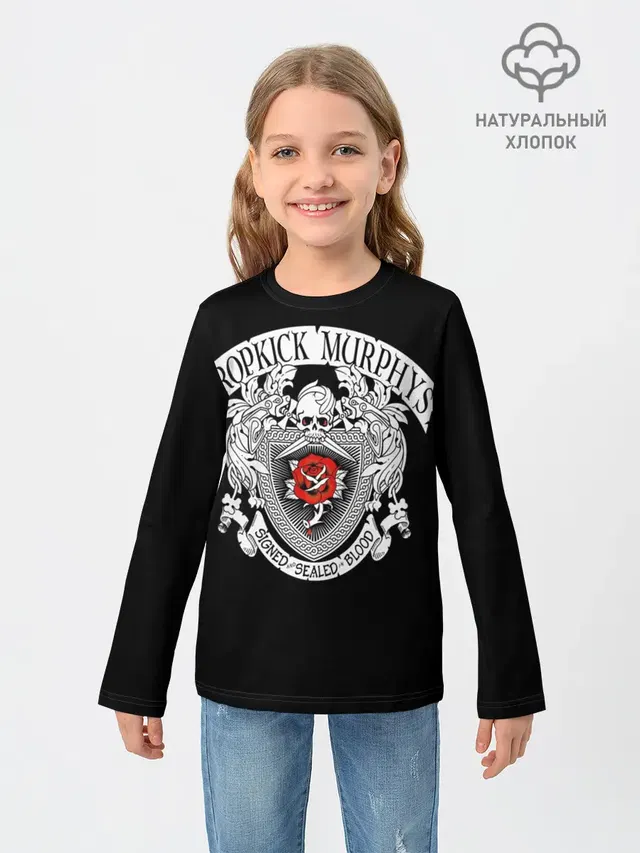 Dropkick Murphys