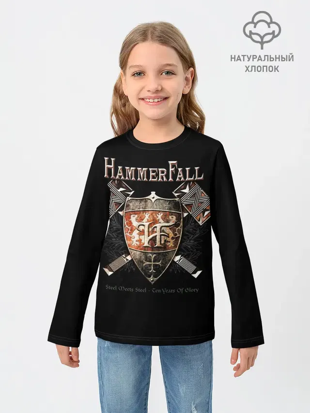 HammerFall