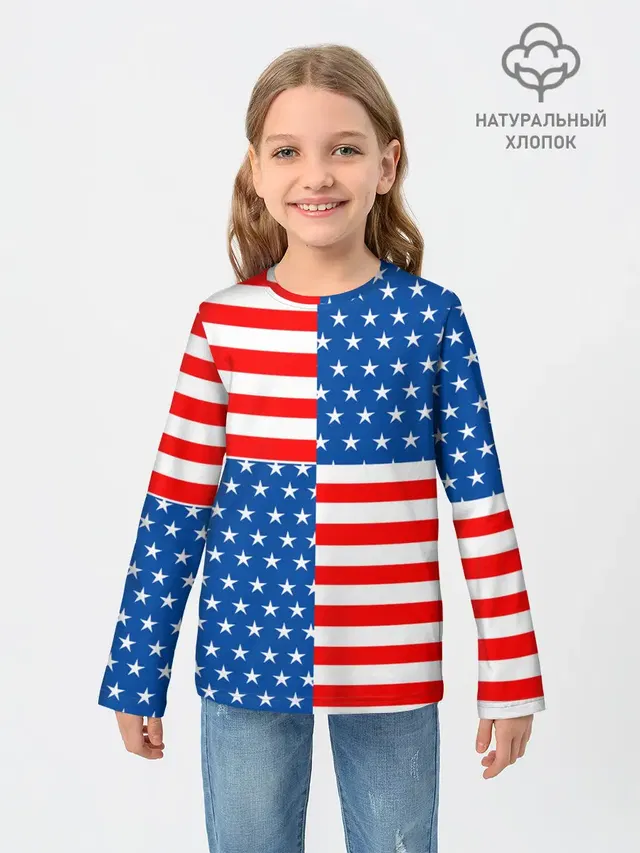 США