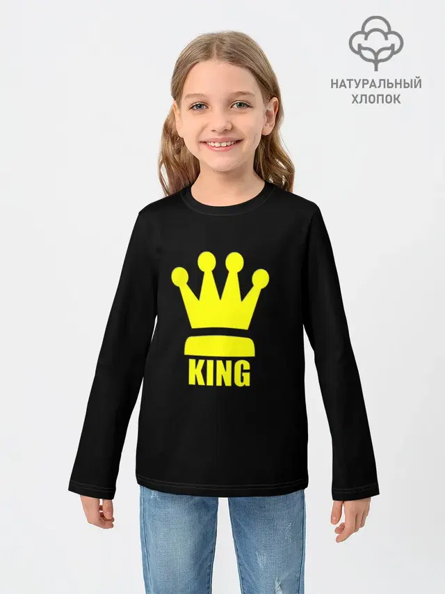 King