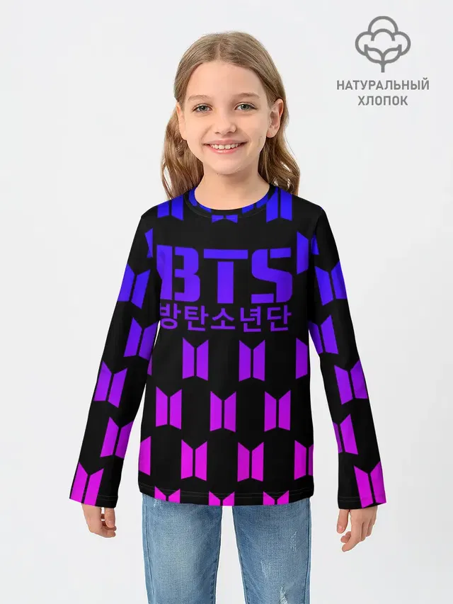 BTS [5]