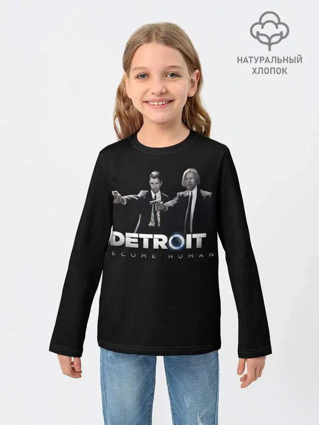 Detroit become human