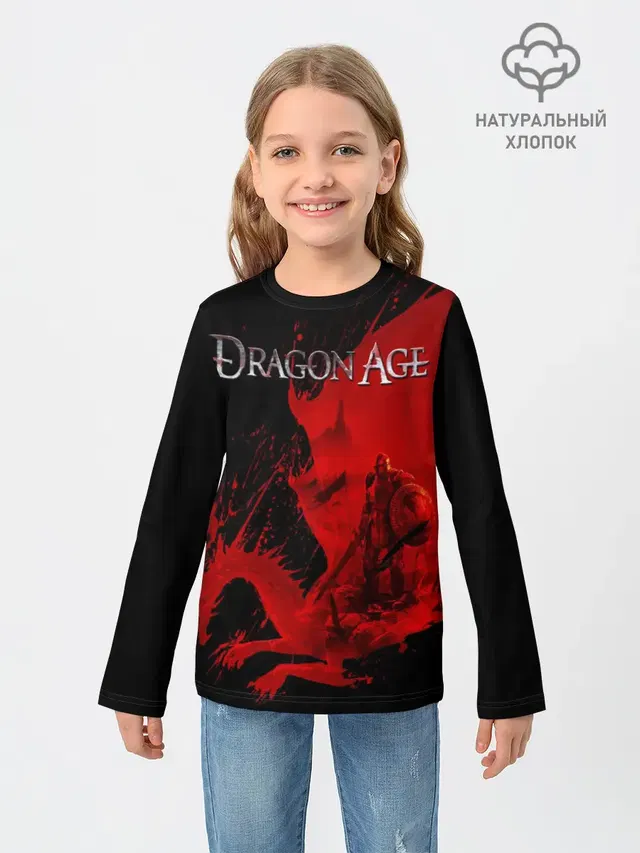 Детский лонгслив с принтом «Разные игры — Dragon Age»