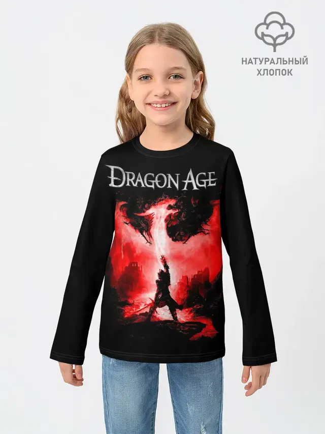 Детский лонгслив с принтом «Разные игры — Dragon Age»
