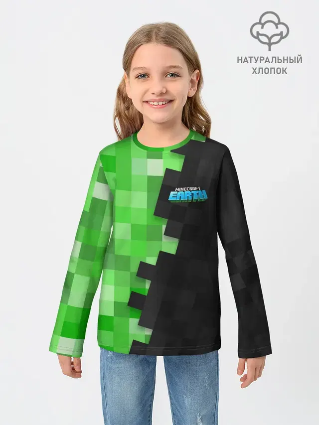 Детский лонгслив с принтом «Майнкрафт — Minecraft EARTH»
