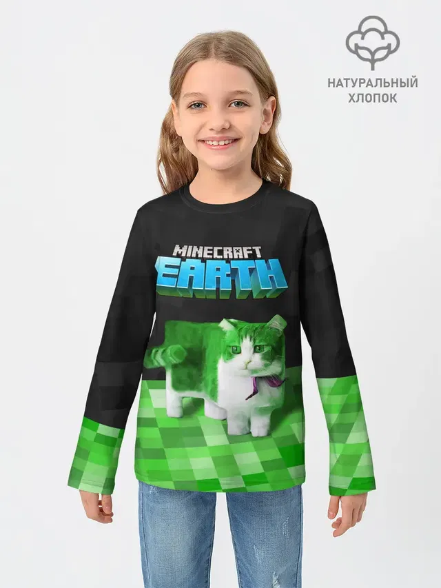 Minecraft EARTH - Котик