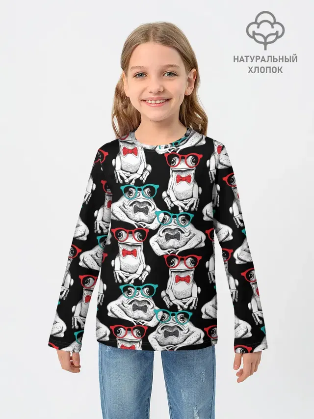 Лягушки в очках