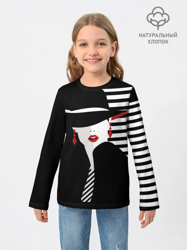 Fashion