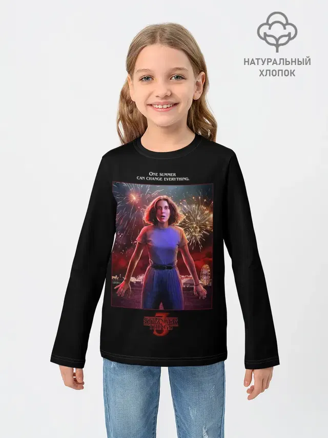Eleven Stranger Things 3