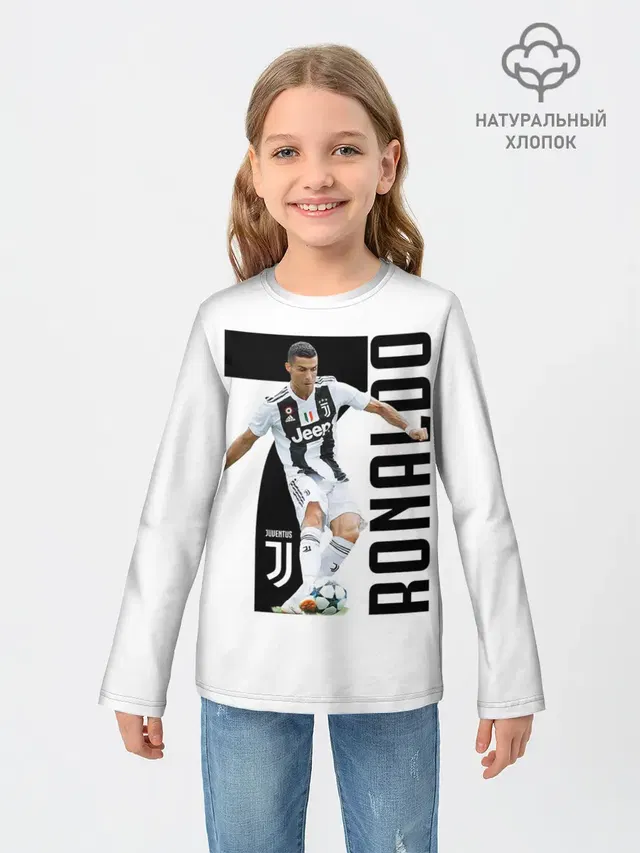 Ronaldo the best
