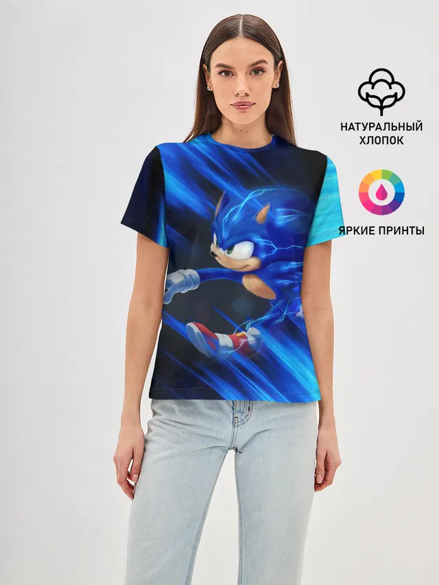 SONIC | СОНИК