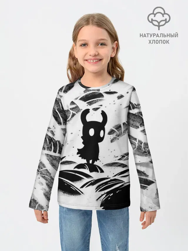 Hollow Knight