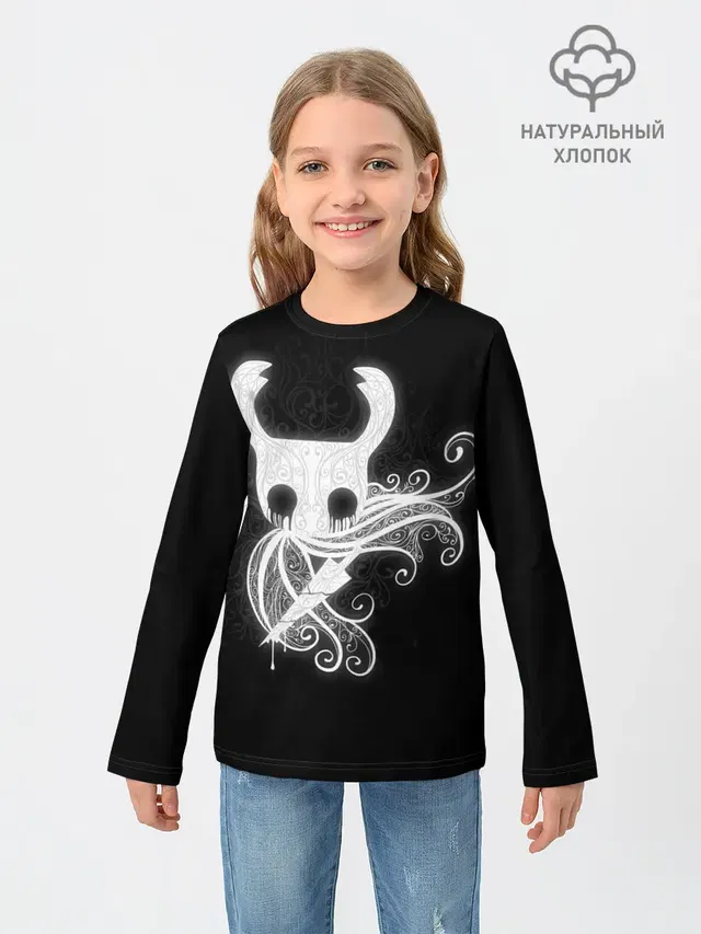 Hollow Knight..
