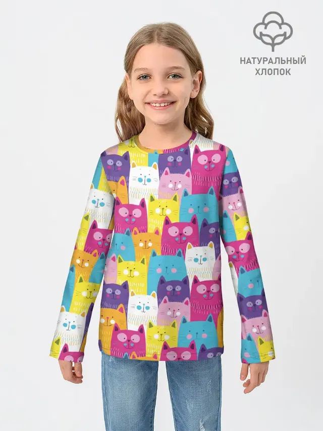 Разноцветные котики