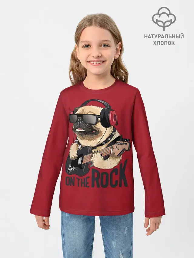 On the rock