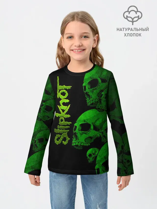 Детский лонгслив с принтом «Skull»